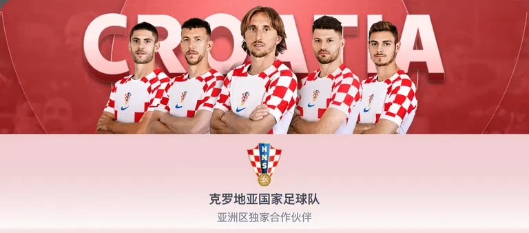 2026美加墨世界杯手机买球app推荐及正规安装包下载指南