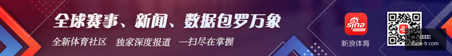 英超解析深,度解析,关键联赛比,博鱼电竞,博鱼电竞赛事,英雄联盟,电竞直播,博鱼app