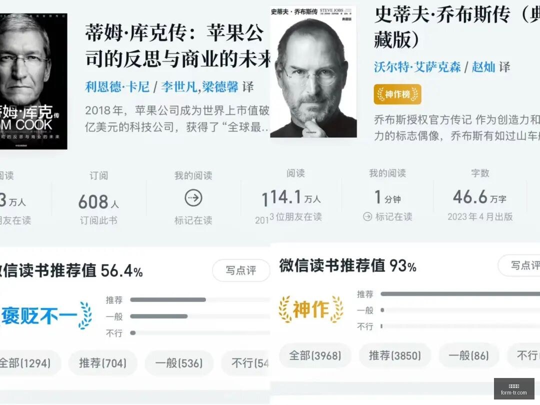 地铁,平台预购价,格超玩家热,博鱼电竞,博鱼电竞赛事,英雄联盟,电竞直播,博鱼app