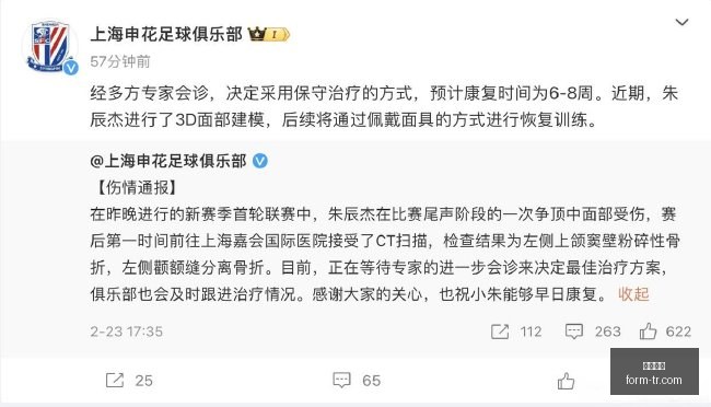 国庆节后股,迎开门红,农林牧渔领,博鱼电竞,博鱼电竞赛事,英雄联盟,电竞直播,博鱼app