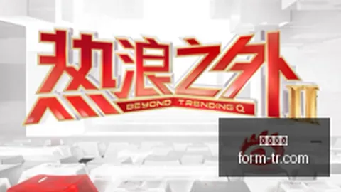 活塞续约杜伦谈判僵局待解博鱼电竞：球队坚定立场，拒绝先签后换策略