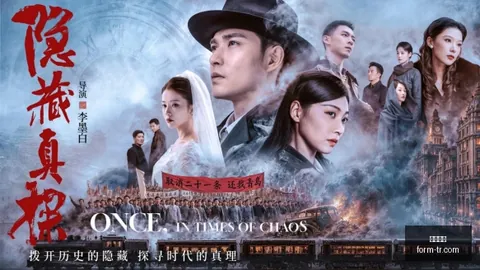 切尔西总监与摩纳哥高层会面，探询卡马拉转会事宜详细条件转会指南